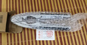 京東京造 核桃夾子 多功能核桃夾子核桃鉗堅(jiān)果硬果夾榛子鉗子剝核桃器 曬單實(shí)拍圖