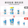 貝親（Pigeon）餐具清洗劑 洗奶嘴果蔬水杯餐具玩具 套裝 600ml+700ml PL156 曬單實(shí)拍圖