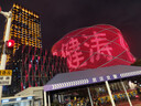 飛利浦（PHILIPS）電動(dòng)牙刷兒童電動(dòng)牙刷牙寶泡泡刷聲波電動(dòng)牙刷寶寶軟毛刷兒童定制生日禮物官方旗艦店禮物 女寶款HX2432/02 曬單實(shí)拍圖