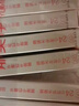 郁美凈兒童面霜保濕滋潤寶寶冬季面霜補水護膚潤膚乳液鮮奶霜25g*10盒 曬單實(shí)拍圖