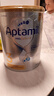 愛他美（Aptamil）白金澳洲版 幼兒配方奶粉 3段(12-36個月) 900g 澳洲白金 曬單實拍圖