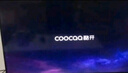 酷開（coocaa）創(chuàng)維電視P31 25款 43英寸 高清液晶電視 全面屏 智能投屏 平板電視機(jī) 以舊換新43P31升級款 43P3F 43英寸 電視 曬單實(shí)拍圖