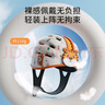 貝得力（BEIDELI） 防摔帽嬰兒學(xué)步護(hù)頭防摔枕寶寶學(xué)走路兒童防撞神器小老虎款1頂 曬單實拍圖