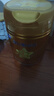 飛鶴星飛帆卓睿 嬰兒配方奶粉1段(0-6個(gè)月)750g*6 乳鐵蛋白 育兒補(bǔ)貼 曬單實(shí)拍圖