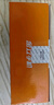 金立（Gionee）G520 4G全網(wǎng)通老人手機(jī) 超長(zhǎng)待機(jī)2.8英寸大屏大字大聲大按鍵老年機(jī) 學(xué)生備用功能機(jī)雙卡雙待 紅色  曬單實(shí)拍圖