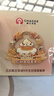 安熱沙（Anessa）智感倍護防曬噴霧60g高倍防曬快速補涂小金瓶同款學生軍訓 曬單實拍圖