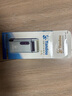 煙斗正品SC-W301U剃須刀 男士電動剃須 充電式往復(fù)式刮胡刀 帶修剪器 煙斗銀色-標(biāo)配 曬單實拍圖