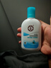 大寶SOD清爽保濕凝露100ml*2乳液面霜擦臉油補水面部護膚品 曬單實(shí)拍圖