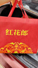 郎酒紅花郎10 白酒 醬酒 53度 500ml*2 禮盒裝 中秋禮品 曬單實(shí)拍圖