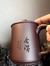 茗臣 宜興紫砂杯主人杯純全手工內膽茶水分離大容量辦公室帶蓋泡茶杯 舍得杯（過(guò)濾內膽款） 曬單實(shí)拍圖