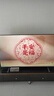 東芝電視65Z500QF 65英寸 Mini LED控光 144Hz 3+128GB 火箭炮音響 4K超清 以舊換新家電國家補貼 曬單實(shí)拍圖