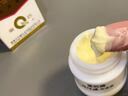 片仔癀皇后牌珍珠霜美白淡斑抗皺淡紋保濕滋潤祛斑霜珍珠膏男女適用面霜 【經(jīng)典款】皇后牌珍珠霜25g*3瓶 曬單實拍圖