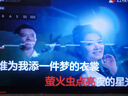 華為智選鴻蒙智選純麥智能K歌麥克風Pro數(shù)字聲樂家直播KTV話筒適配華為智慧屏電視手機問界 享界 智界汽車 曬單實拍圖