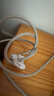 品勝iPhone17充電線(xiàn)Type-C數據線(xiàn)100W/66W快充6a適用華為MateXT/P70榮耀小米安卓手機蘋(píng)果1615車(chē)載1.5m 曬單實(shí)拍圖