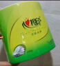 心相印卷紙 茶語(yǔ)有芯4層200g*27卷衛生紙巾 高克重卷筒紙 整箱 曬單實(shí)拍圖