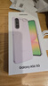 三星【官方直供】A56 超薄機身5000萬(wàn)像素 5000mAh 櫻璃粉 8GB+256GB 7天機 準新 曬單實(shí)拍圖