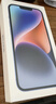 Apple/蘋(píng)果 iPhone 14 (A2884) 256GB 午夜色 支持移動(dòng)聯(lián)通電信5G 雙卡雙待手機 曬單實(shí)拍圖