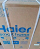 海爾（Haier）200升一級節能小冰柜家用商用冷藏冷凍柜兩用冰柜京東自營(yíng)小型冰箱小型冷柜BC/BD-200GHTA國家補貼 曬單實(shí)拍圖