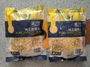 京鮮生  浦之靈水果甜玉米粒350g/袋 非轉基因低脂代餐輕食沙拉冷凍蔬菜 曬單實(shí)拍圖