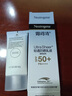 露得清輕透防曬霜SPF50+高防曬防水防汗戶(hù)外防曬乳液30ml 曬單實(shí)拍圖