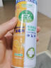 杜爾.德澳馬桶消毒殺菌噴霧消毒噴霧香氛除臭衣物鞋除臭劑毒去異味霉味殺菌 陽(yáng)光柑橘*1瓶 曬單實(shí)拍圖