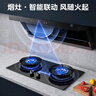 美的（Midea）【搭配AK5系列】燃氣灶天然氣  家用5.2kW猛火聚能灶臺嵌兩用 高能效灶 節能灶 Q529L-M 曬單實(shí)拍圖