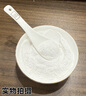 古私（Gusi）學(xué)習桌墊兒童小學(xué)生書(shū)桌墊透明水晶板學(xué)校課桌桌墊板餐墊40*60cm 曬單實(shí)拍圖