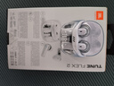 JBL TUNE FLEX2晶噪豆二代主動降噪真無線藍(lán)牙耳機(jī)游戲入耳式半入耳式小晶豆生日禮物 國家補(bǔ)貼 白色 曬單實(shí)拍圖