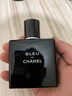 香奈兒（Chanel）蔚藍男士淡香水 50ml 木質(zhì)男香限定持久 奢侈男士生日禮物 自營(yíng) 曬單實(shí)拍圖