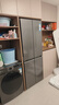 海爾（Haier）小紅花套系418升594mm專(zhuān)業(yè)超薄零嵌十字T型家用電冰箱一級能效BCD-418WGHTDB9S9U1家電國家補貼20% 曬單實(shí)拍圖