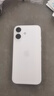 Apple/蘋(píng)果 iPhone 16 256GB 白色 支持移動(dòng)聯(lián)通電信5G 手機【返移動(dòng)話(huà)費券】 曬單實(shí)拍圖