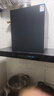 創(chuàng  )維（Skyworth）【家電國家補貼20%】抽油煙機家用歐式頂吸式 變頻950Pa超大靜壓油煙機 T型排煙機自清洗Y019 曬單實(shí)拍圖