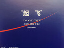 英雄（HERO）【升學禮物】七夕禮物寶珠筆禮盒 H605D 艦載飛行員系列 筆記本寶珠筆 簽字筆禮盒銀色 曬單實拍圖