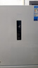 美的（Midea）三門251家用電冰箱小戶型三開(kāi)門風(fēng)冷無(wú)霜變頻一級(jí)能效節(jié)能宿舍租房多門MR-251WTPE【國(guó)家補(bǔ)貼】 曬單實(shí)拍圖