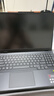 聯(lián)想拯救者Y7000P 2025 AI元啟游戲筆記本電腦(i9-14900HX 16G 1T RTX5070 2.5K 240Hz 黑)國家補貼20% 曬單實(shí)拍圖