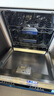 西門(mén)子（SIEMENS）14套中式家用廚房嵌入式洗碗機 動(dòng)態(tài)環(huán)流烘干加智能除菌 96小時(shí)儲存 全嵌式全能艙 SJ43HB11KC 曬單實(shí)拍圖