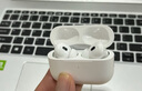 【官網(wǎng)原裝Pro2】藍(lán)牙耳機蘋果主動降噪airpods pro二代華強北五代iphone16手機15無線入耳式第2代正品 【2025最新款 Pro2代原版頂配全功能】 官網(wǎng)原裝主動降噪+滑動調(diào)音+空間 曬單實拍圖