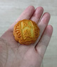 胖東L來(lái)水果月餅混合味山姆廣式無(wú)蔗糖多口中秋月餅傳統糕點(diǎn)零食 【口味齊全】八味水果味月餅【40枚】 曬單實(shí)拍圖