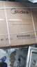 美的（Midea）滾筒洗衣機(jī)全自動(dòng)家用【MG100V36T】懶人超薄10公斤 以舊換新 家電國家補(bǔ)貼20% 一級(jí)能效 內(nèi)衣洗  曬單實(shí)拍圖