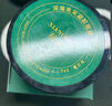 內(nèi)廷上用眼貼膜淡化細(xì)紋去眼袋黑眼圈提拉緊致去除神器消除重度專用女眼袋 1盒裝【眼膜貼】 貼祛眼袋消除重度嚴(yán)重中老年專用 曬單實(shí)拍圖
