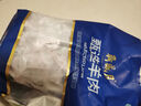 月盛齋內(nèi)蒙原切羊蝎子塊800g 贈(zèng)秘制紅湯包 鮮香微辣生鮮食材  曬單實(shí)拍圖