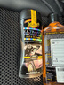 美光（Meguiar's）內(nèi)飾表板蠟355ML去污上光橡膠塑料鍍膜養(yǎng)護蠟翻新光亮劑 曬單實拍圖