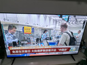 TCL雷鳥(niǎo)電視 50雀4 25款 50英寸 萊茵護眼雙認證 自定義遙控器 無(wú)開(kāi)機廣告 家電國家補貼電視50F195C 曬單實(shí)拍圖