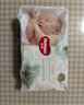 好奇（Huggies）小森林紙尿褲S62片(4-8kg)尿不濕心鉆【透氧頂配更低敏】 曬單實拍圖