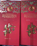 五糧液萬事如意紅雅 優(yōu)級(jí)純糧白酒52度500ml*6瓶整箱裝 婚宴升學(xué)宴送禮 曬單實(shí)拍圖