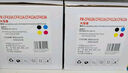 天威CF410A大容量硒鼓適用惠普m477fnw M452nw M452dn M477fdw M477dn m377dw 477dn硒鼓 惠普410a四色套裝 曬單實拍圖