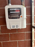 金灶（KAMJOVE）自動(dòng)上水燒水壺電熱水壺 茶具電茶爐保溫恒溫0.9L電茶盤(pán) 全智能電茶爐燒水壺V2 20*37 曬單實(shí)拍圖