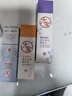 大寶維C美白淡斑精華乳50ml+a醇淡紋嫩膚60ml早c晚a護膚套裝七夕禮物 曬單實(shí)拍圖