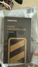 綠聯(lián)【相機按鍵全包|環(huán)保認證】適用iPhone16ProMax手機殼蘋果16ProMax保護套磁吸殼抗黃超薄防摔透明 曬單實拍圖