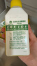 滴露（Dettol）洗衣機清洗劑250ml*6瓶金裝版檸檬滾筒洗衣機清潔劑強力除垢除菌 曬單實拍圖